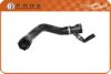 BMW 11537789718 Radiator Hose